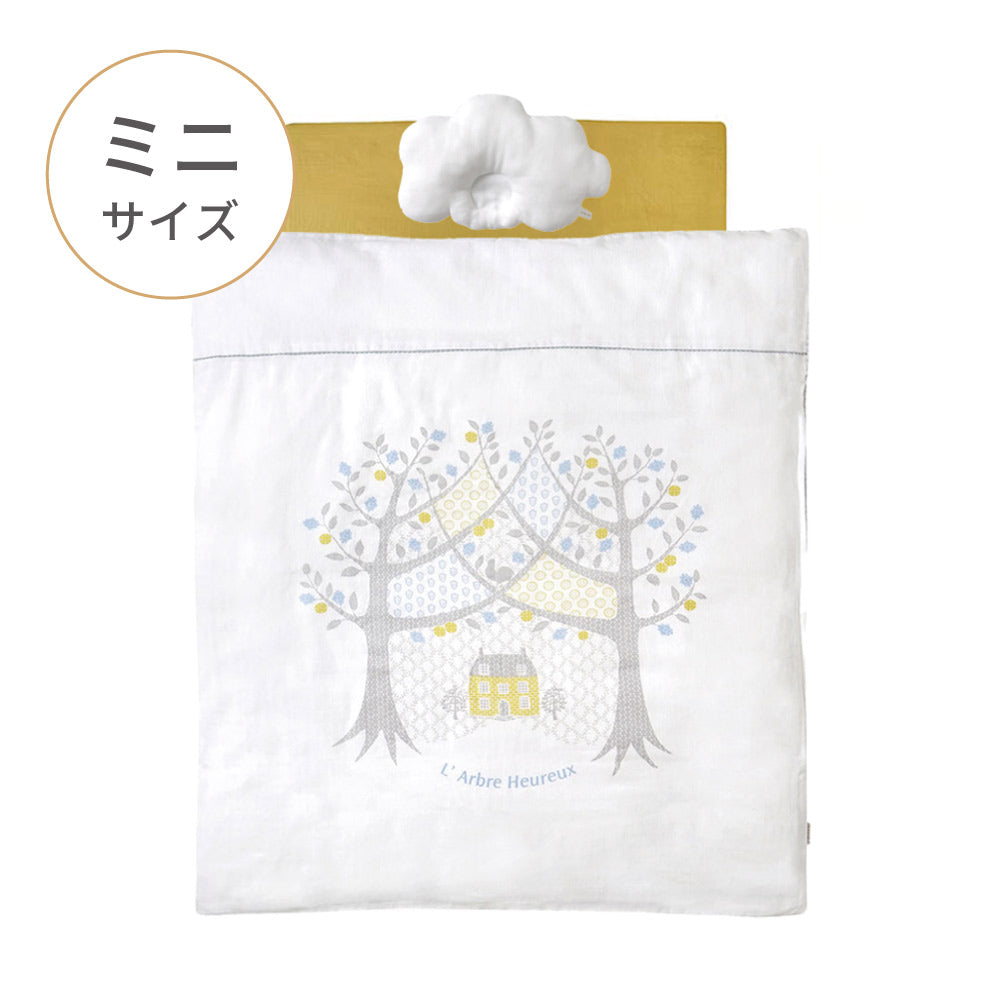 2026FS ベビー布団セット（ミニサイズ）敷きイエロー COSMOS アウトレット