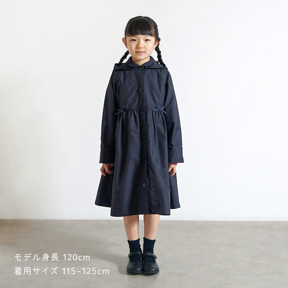 お受験ギャザー2wayコート ネイビー 105-115・115-125・125-135cm