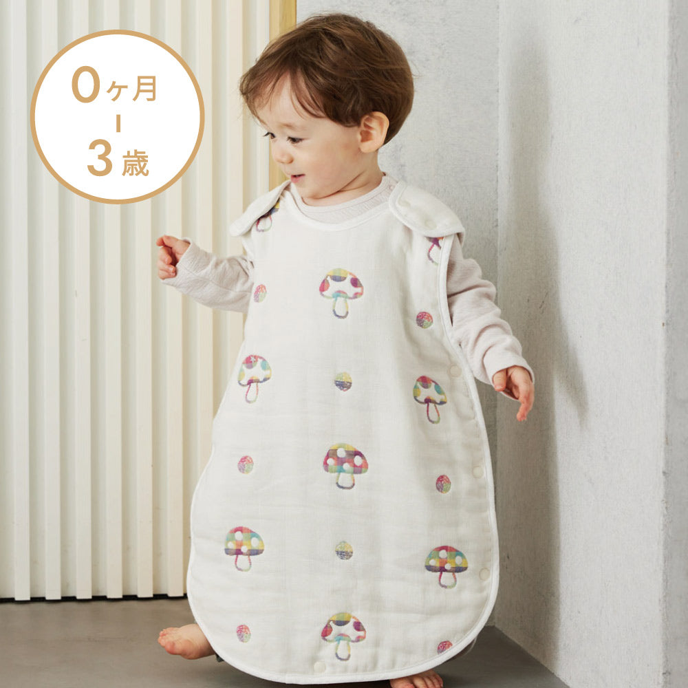 シャンピニオン ドゥ　スリーパー(ベビーサイズ)　6重ガーゼ　/ 名入れ刺繍可