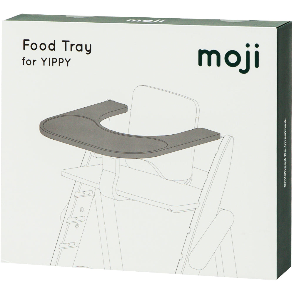 イッピー フードトレイ ダークグレー