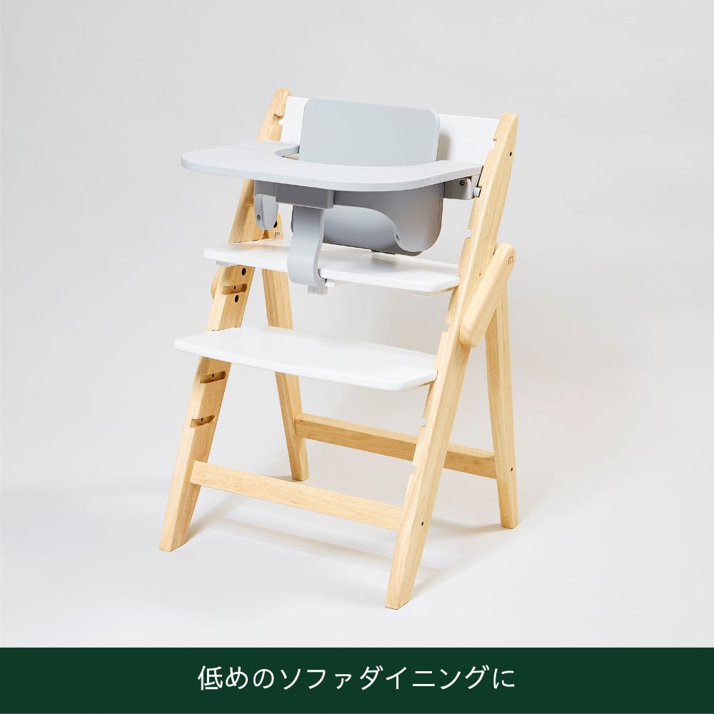 イッピー フードトレイ グレー