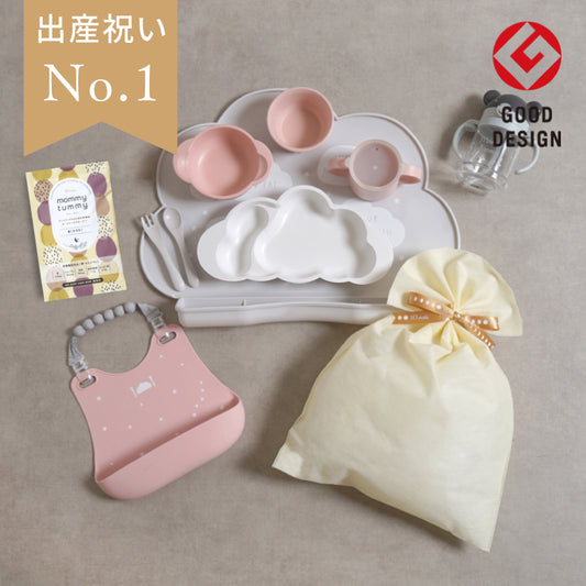 1万5千円ぴったり　出産祝いギフトセット(お食事グッズ)　ピンク