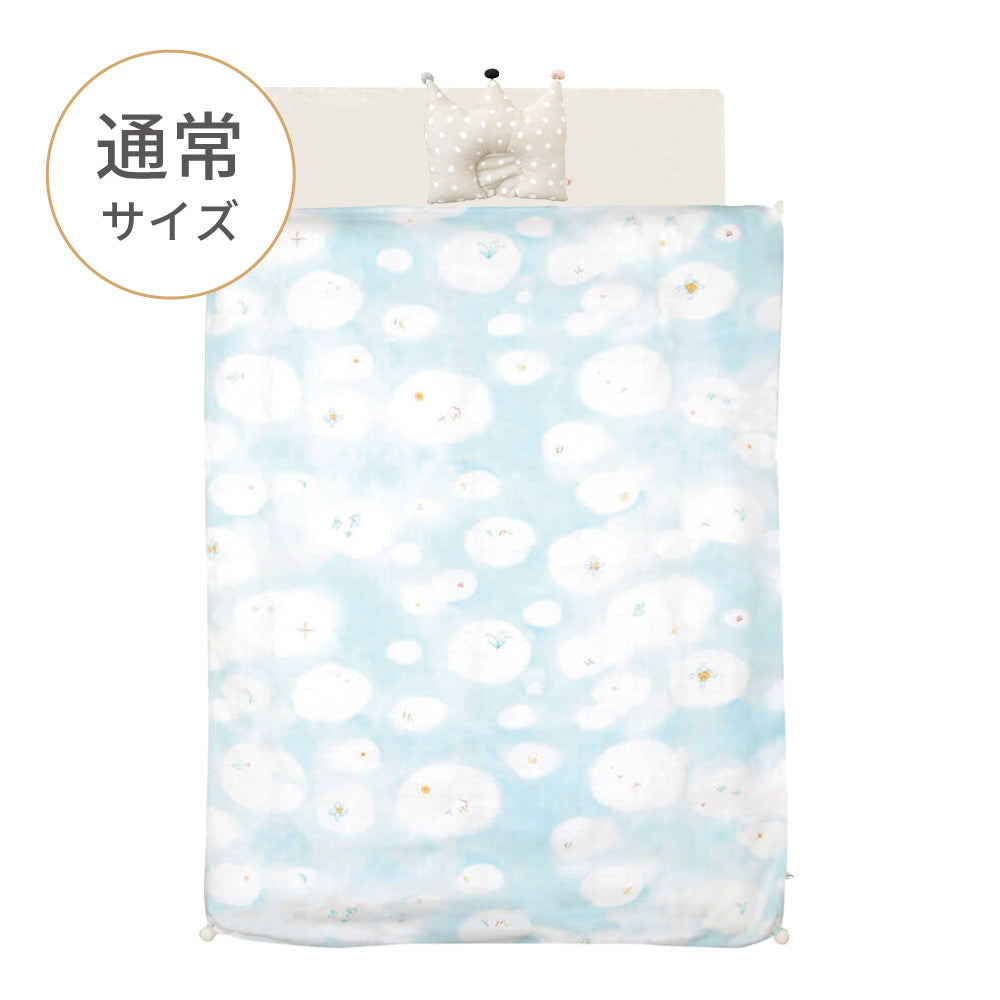 2026FS ベビー布団セット(通常サイズ) UNRYU アウトレット