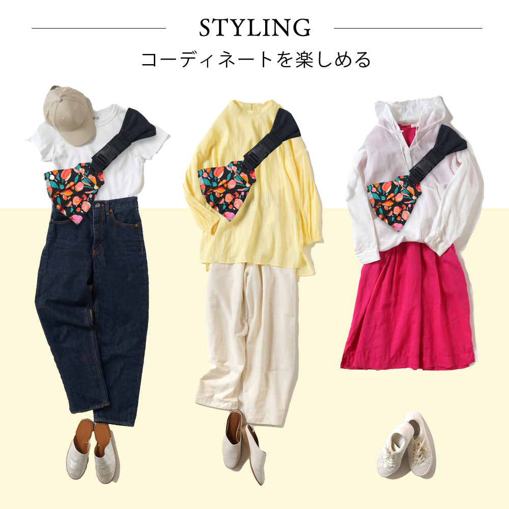 【予約】Shoulfy（ショルフィー）Tulip Bouquet / 抱っこ紐　10mois