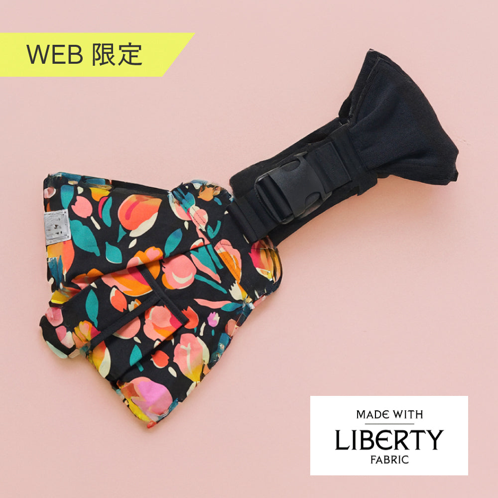 【予約】Shoulfy（ショルフィー）Tulip Bouquet / 抱っこ紐　10mois