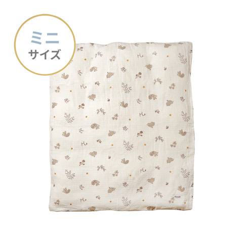 minori 掛けカバー ミニサイズ