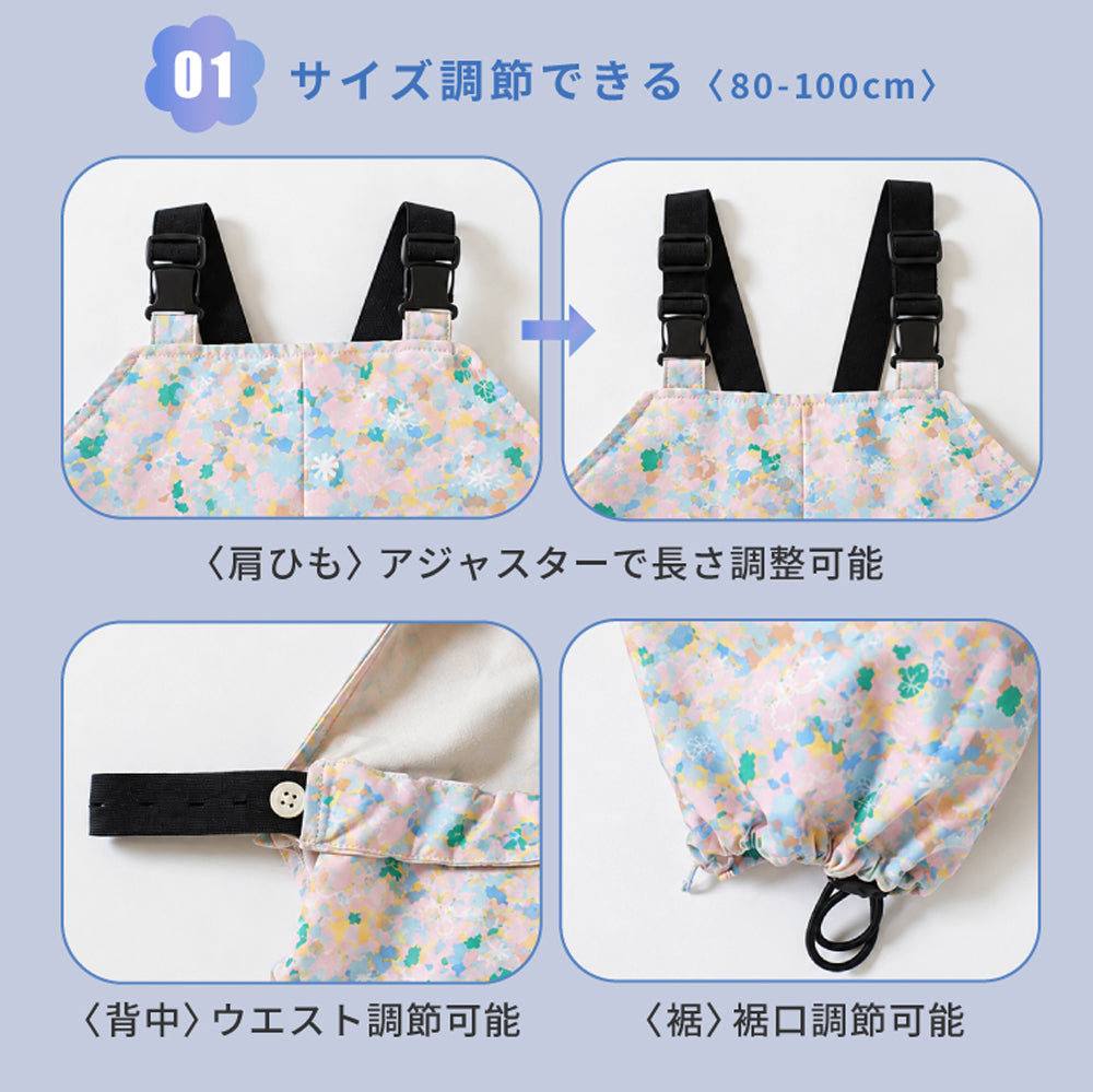 CLOUD MOIS asobi wear cotton cloud(綿雲)  / プレイウェア