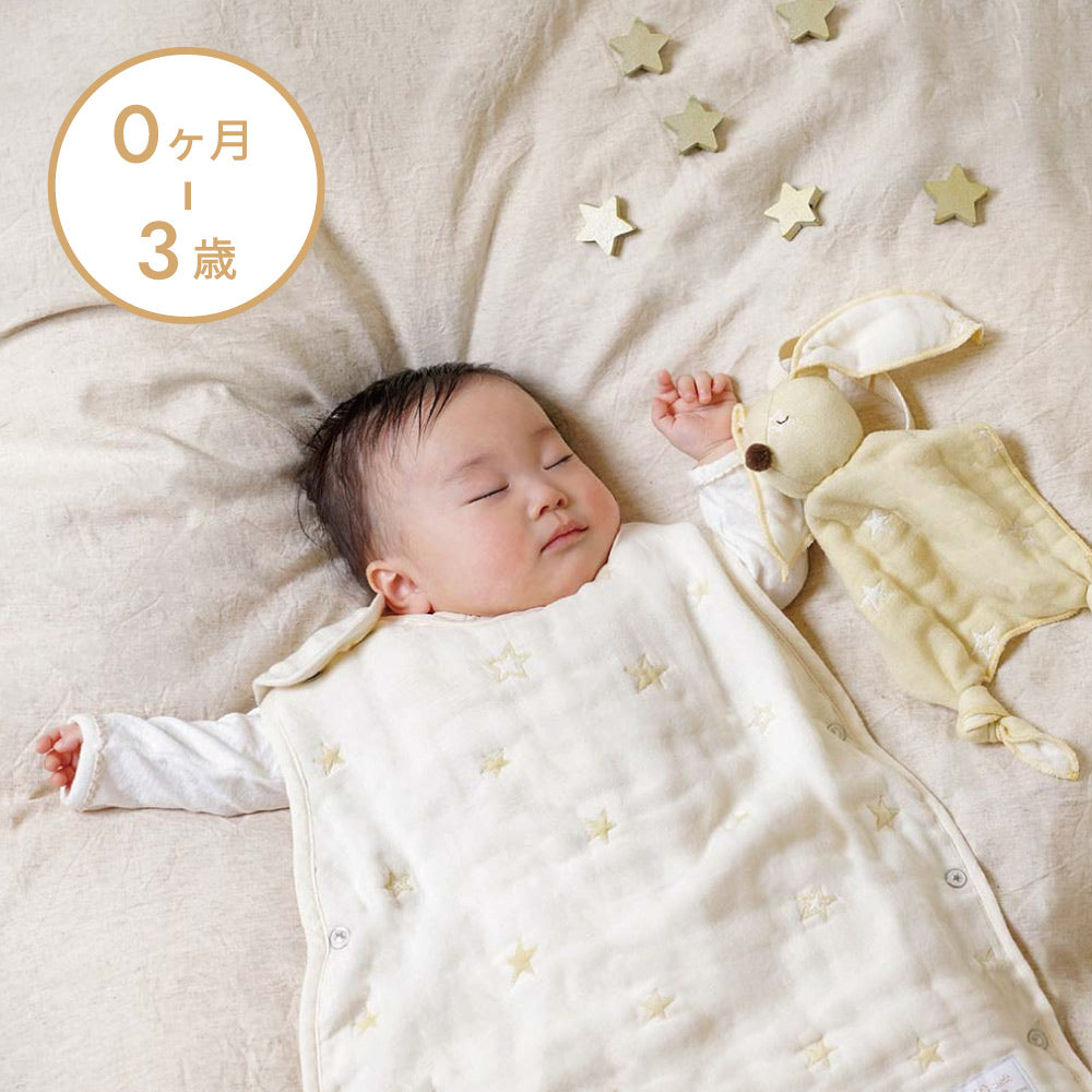 エクリュ　スリーパー　ベビーサイズ　ふくふくガーゼ(6重ガーゼ)