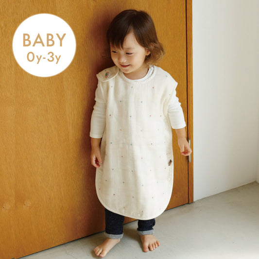 スリーパー ふくふくガーゼ(6重ガーゼ)　ベビーサイズ / BOBO / 名入れ刺繍可