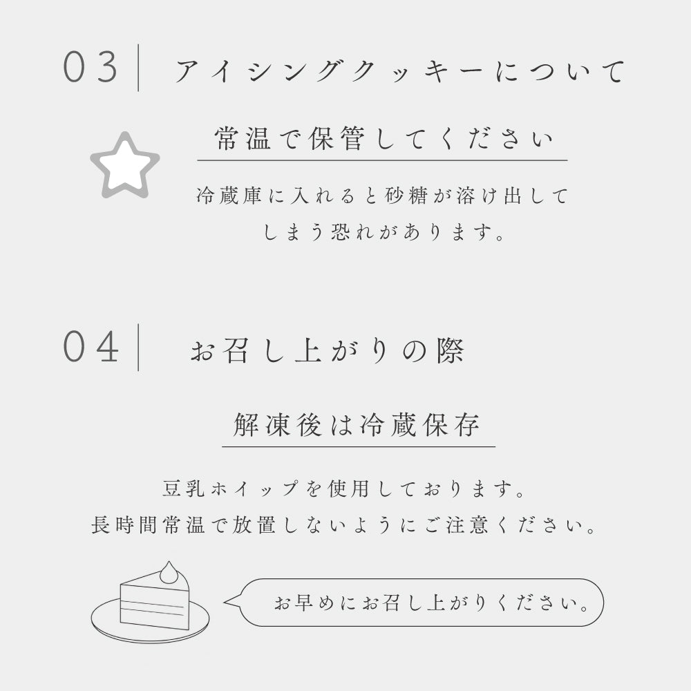【10月20日まで販売】安納芋のモンブランハロウィーンケーキ◎　/  内祝い