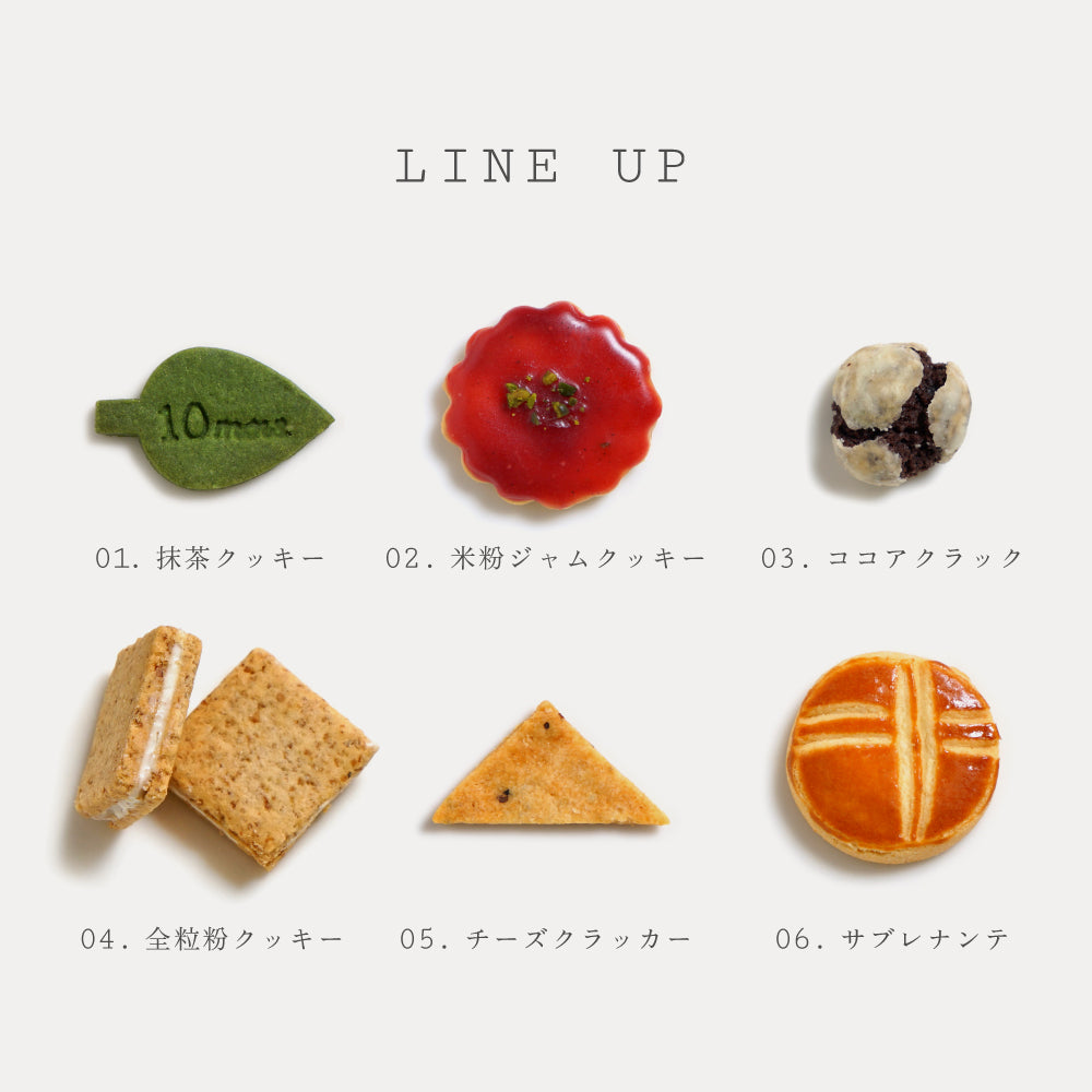 妊娠報告サプライズクッキーボックス ◎