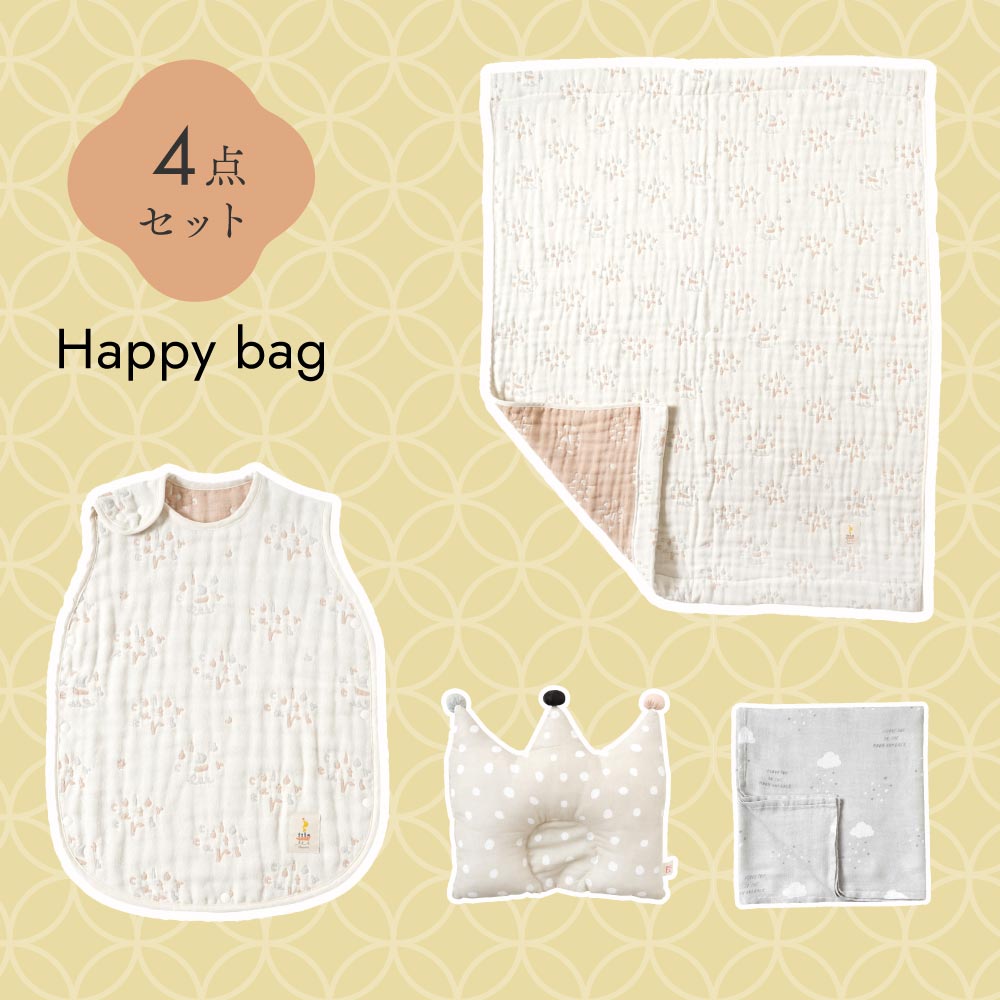 2025新春HappyBag ねんね4点セット