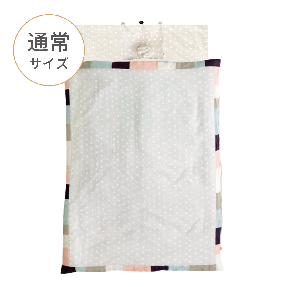 2026FS ベビー布団セット(通常サイズ) こんぺい アウトレット