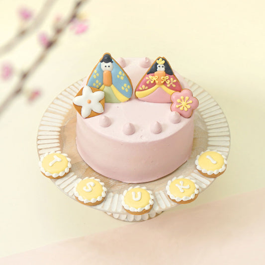 ひなまつりアイシングクッキー＆ピンクケーキセット◎　/ 名入れ