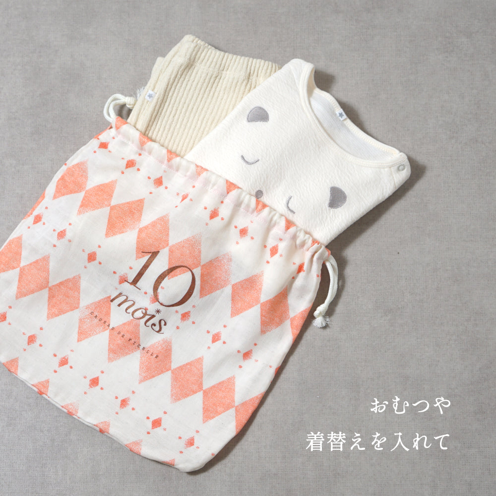 クリスマス巾着ギフトセット ちょっき・歯固め パウダーブルー  / 名入れ刺繍可