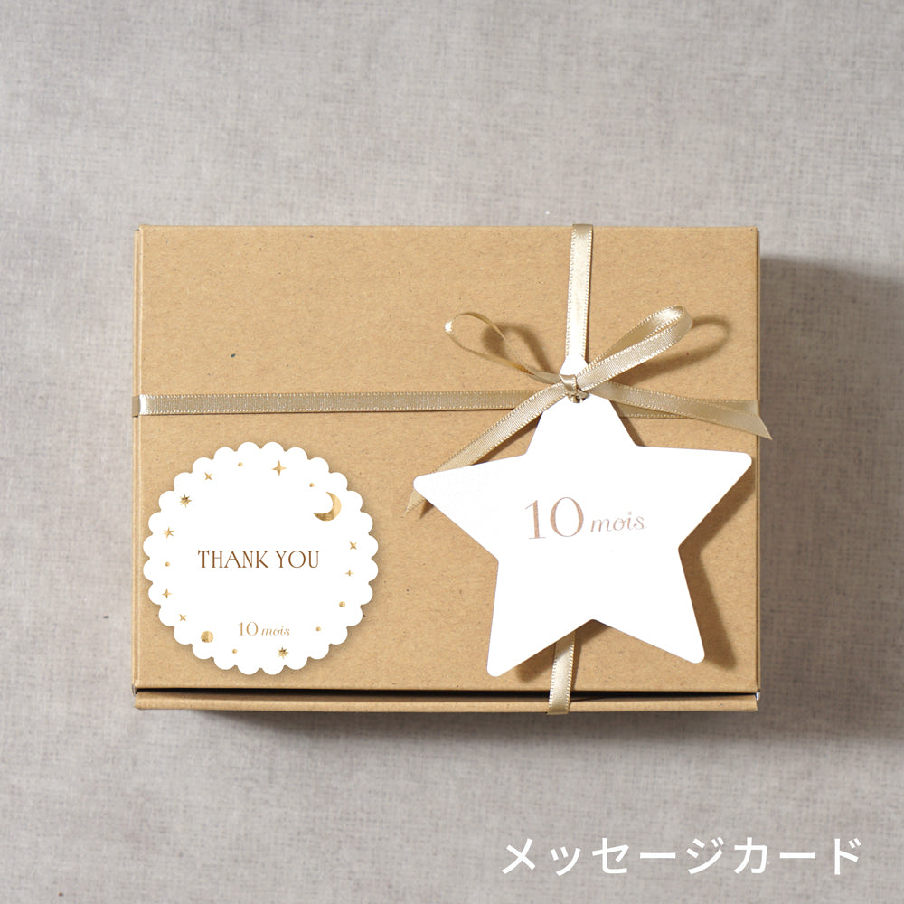 LEAF&BOTANICSギフトセット（ハンドケア2pcs：ラベンダー）●