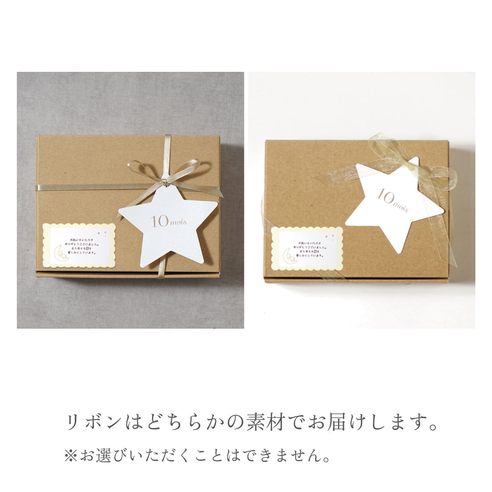 LEAF&BOTANICSギフトセット（ハンドケア2pcs：ラベンダー）●