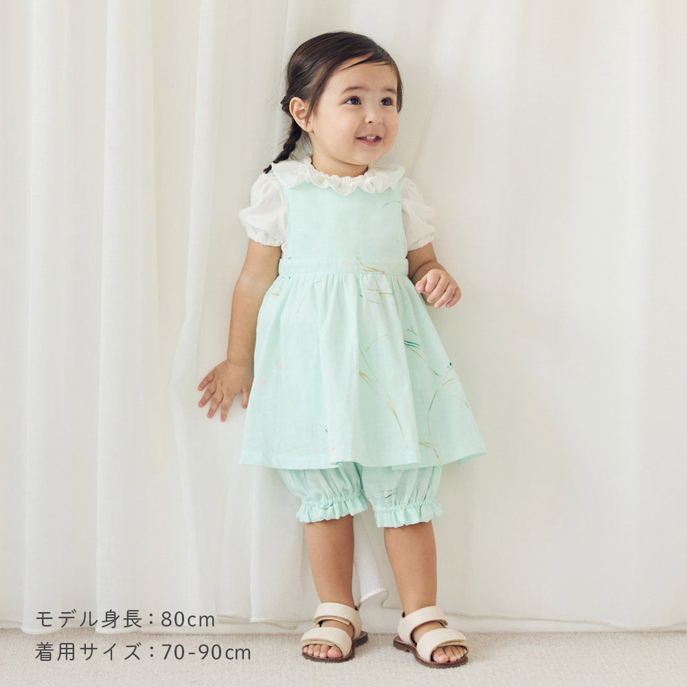 エプロンワンピース ライトグリーン 70-90・80-100cm