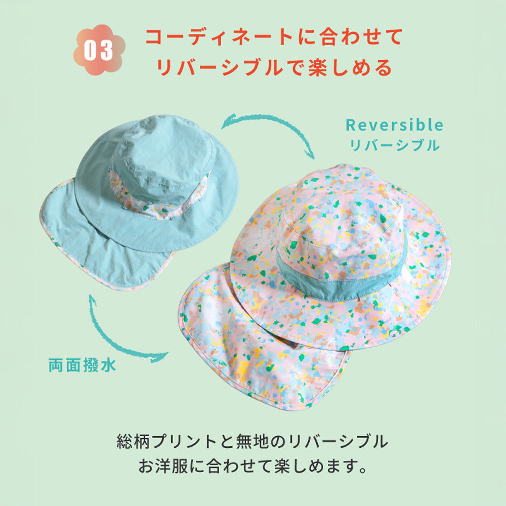 CLOUD MOIS リバーシブルハット flower cloud(花雲)