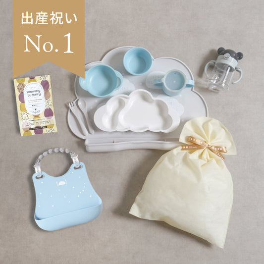 1万5千円ぴったり　出産祝いギフトセット(お食事グッズ)　ブルー