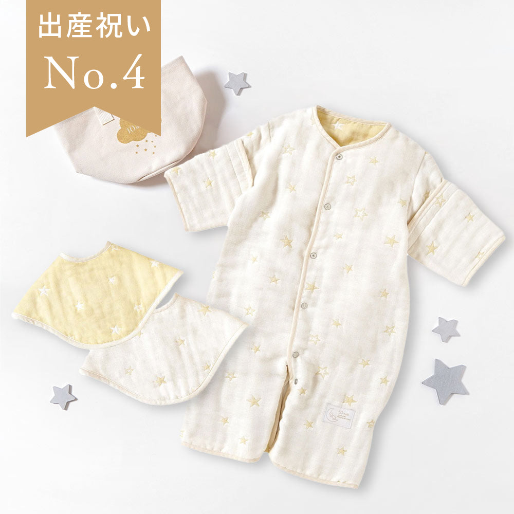 帆布BAGギフト　6wayスリーパー・2wayビブ エクリュ / 名入れ刺繍可