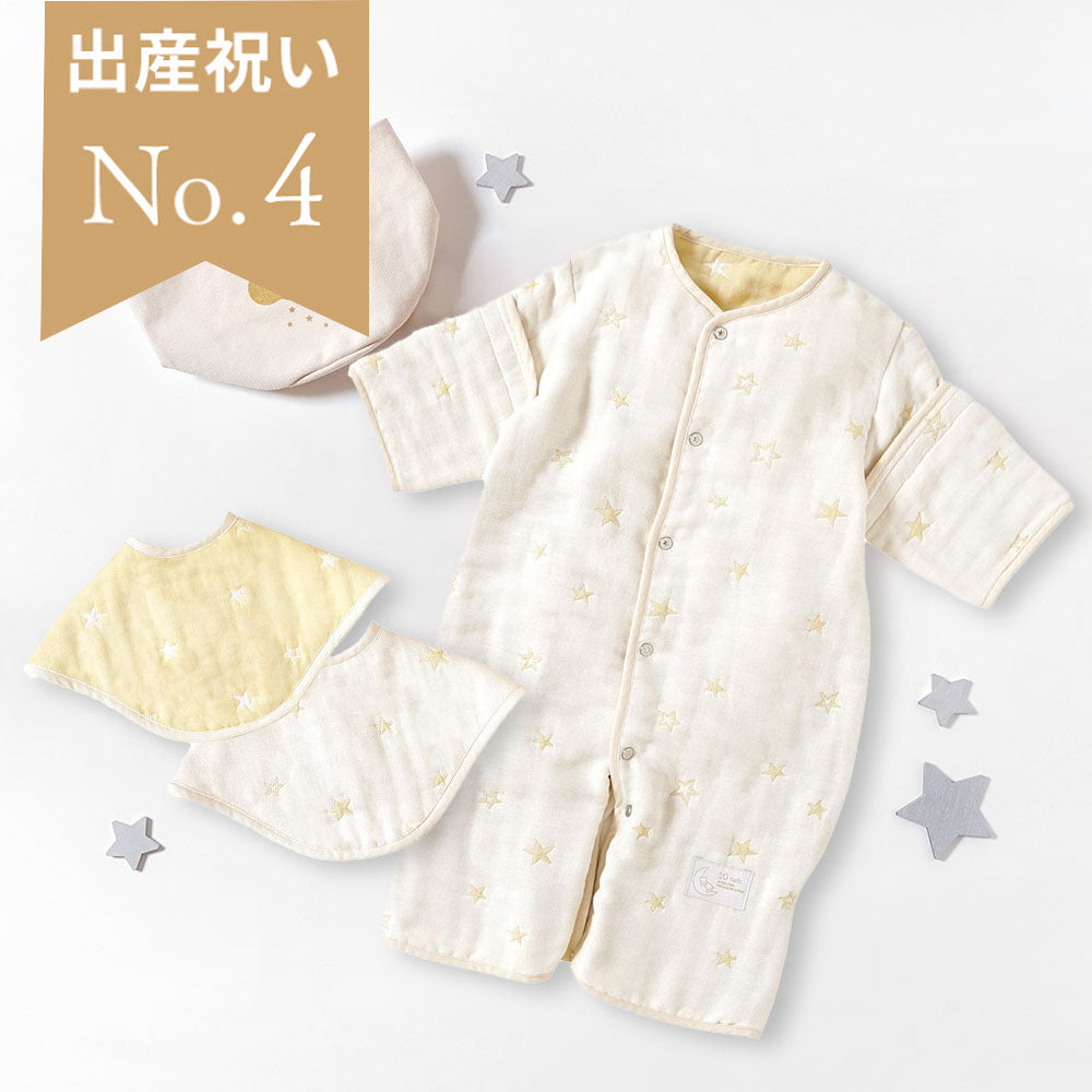 帆布BAGギフト　6wayスリーパー・2wayビブ エクリュ / 名入れ刺繍可