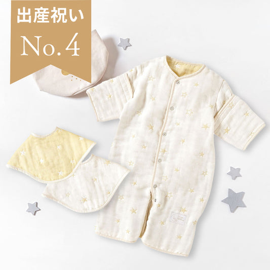 帆布BAGギフト　6wayスリーパー・2wayビブ エクリュ / 名入れ刺繍可