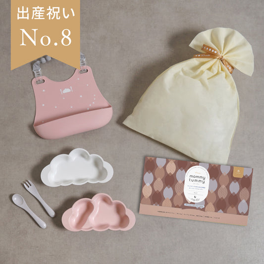 ママお疲れ様ギフトセット スムージー＆離乳食食器 ピンク / 出産祝い お食事