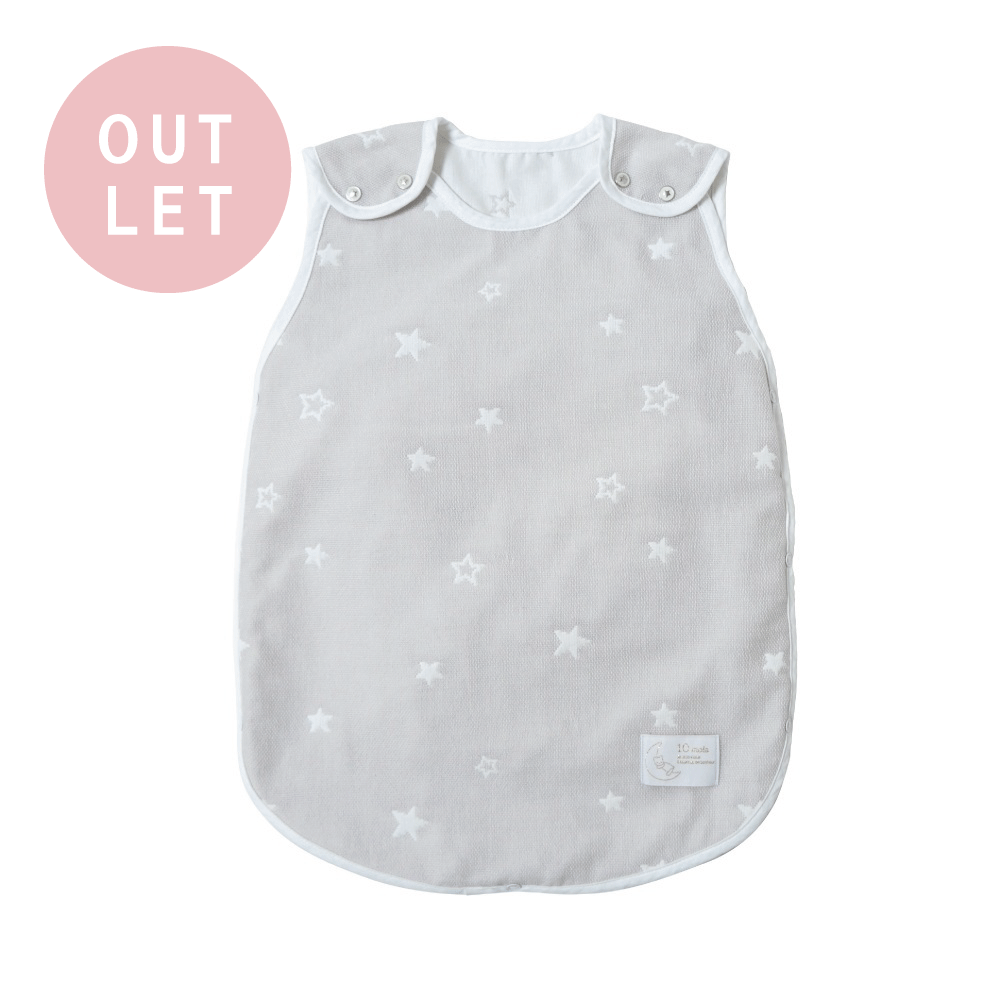 ダブルガーゼベビースリーパー リバーシブル グレー×ホワイト  / ギフト包装不可