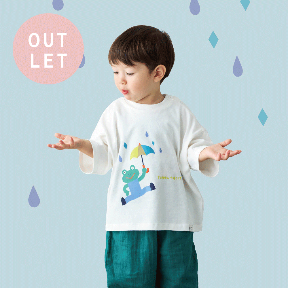 tupera tupera 親子Tシャツ(キッズ) オフホワイト 80-90cm   / ギフト包装不可