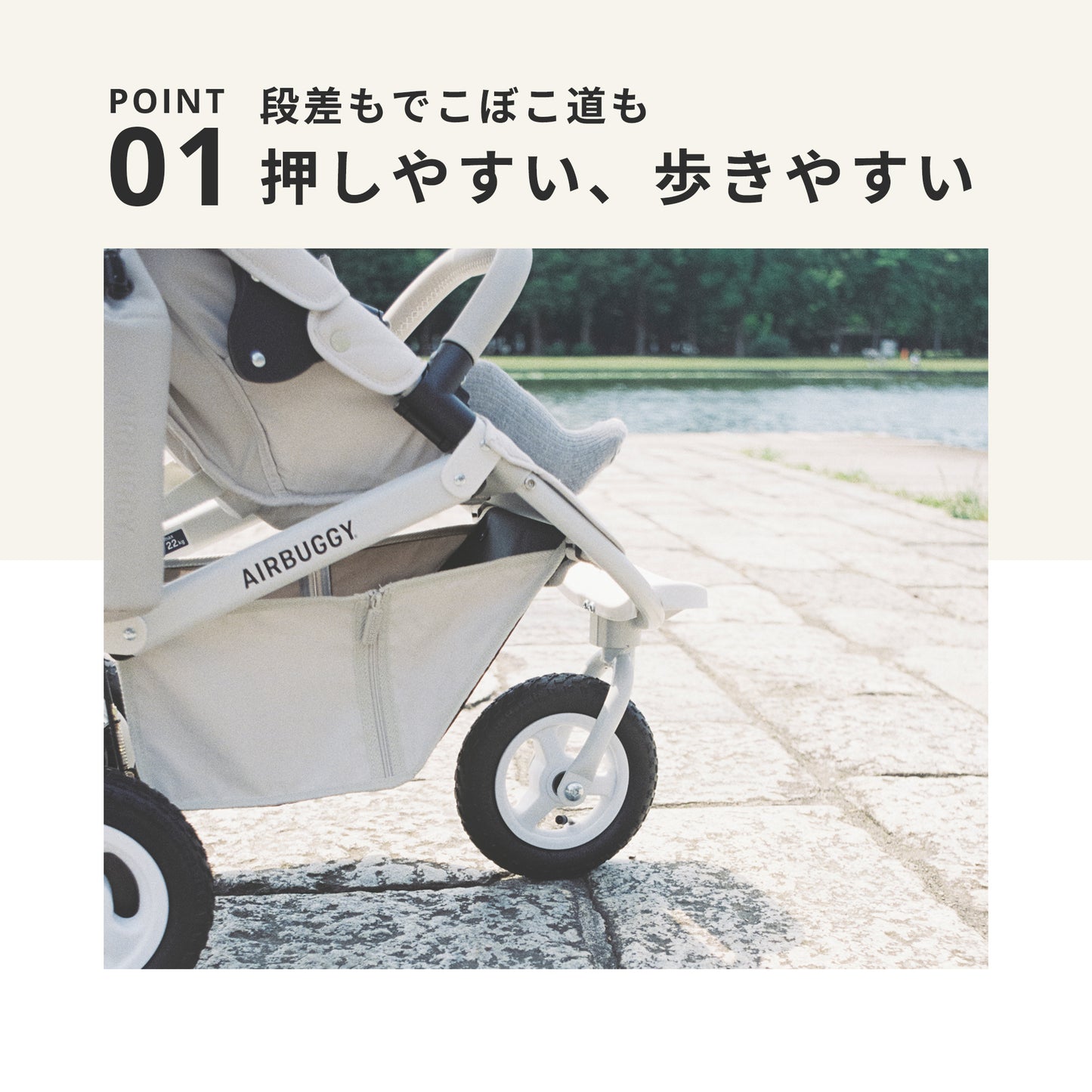 ココプレミア フロムバース TWILL MOCHA / ベビーカー　新生児～４歳頃