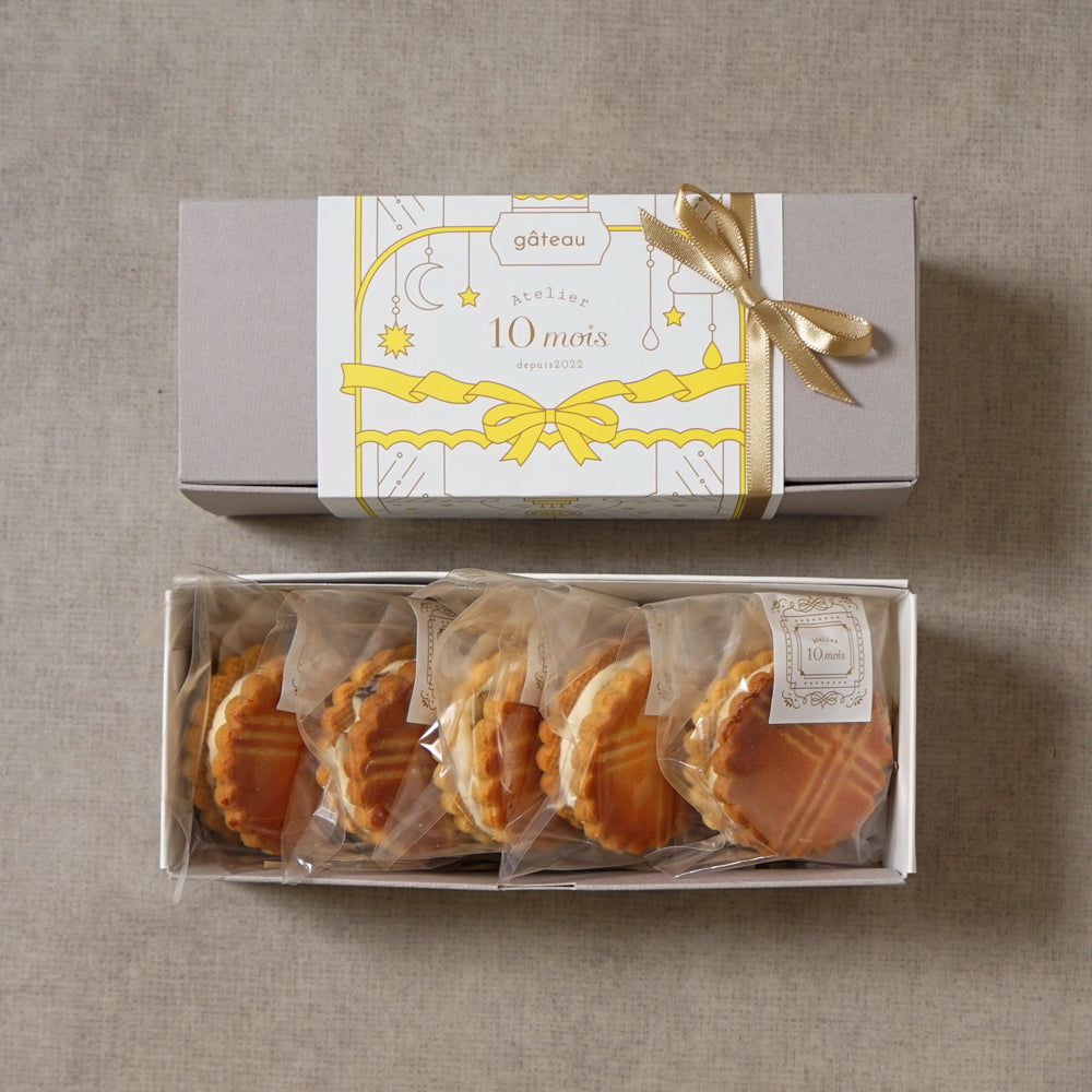 クッキーサンド ラムレーズン ギフト5個入り　◎