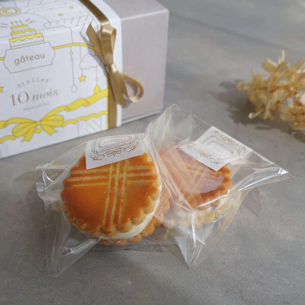 クッキーサンド ラムレーズン ギフト5個入り　◎