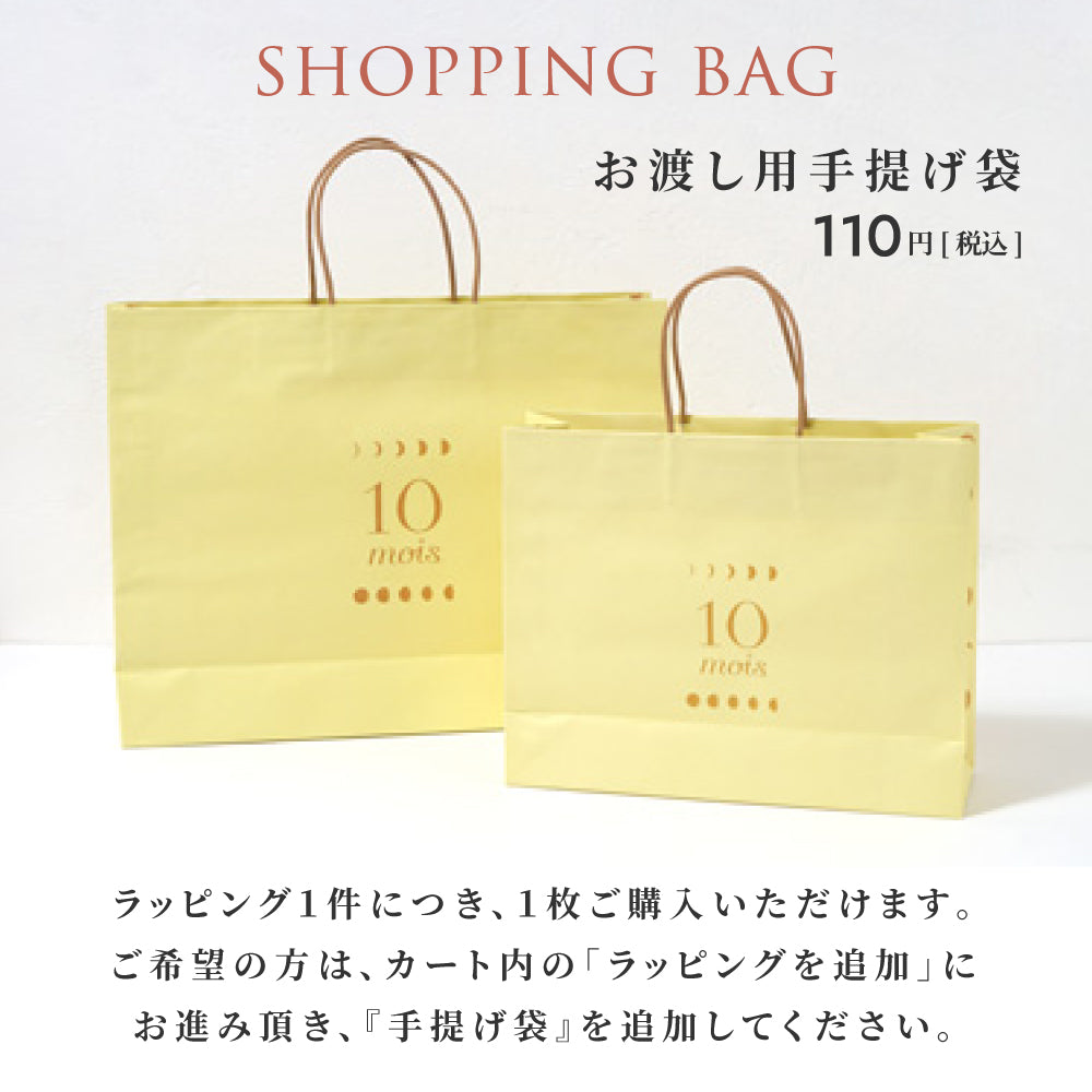 LEAF&BOTANICSギフトセット（ハンドケア2pcs：ラベンダー）●