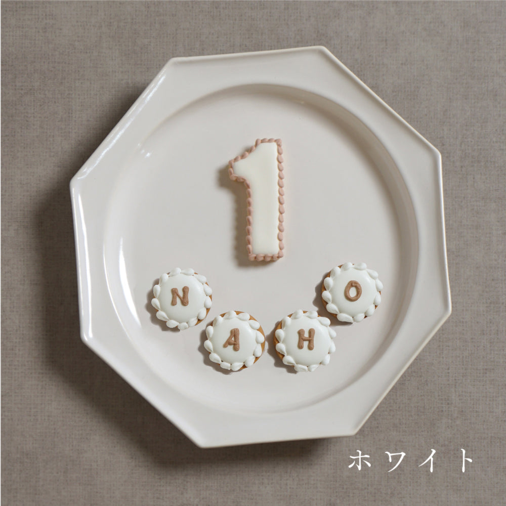 バースデーアイシングクッキー＆ホワイトケーキセット　くま ◎　/ 名入れ