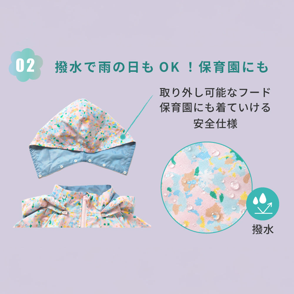 【一部予約】CLOUD MOIS ウインドブレーカー cotton cloud(綿雲) 80-90・90-100・100-110cm