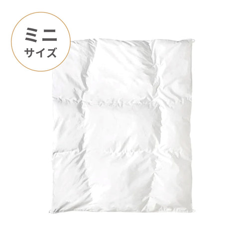 ミニたまご布団 中しん