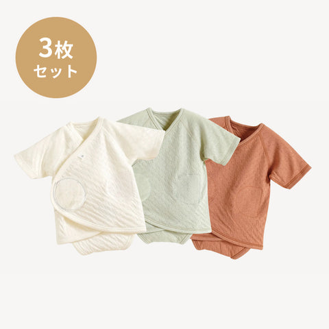 PATTO SATTO HADAGI 3枚セット ベビー肌着