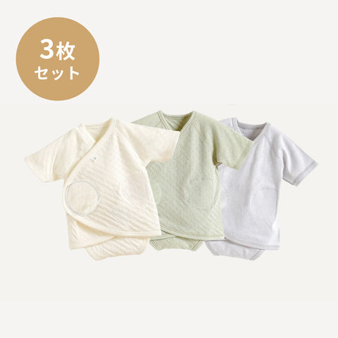 PATTO SATTO HADAGI 3枚セット ベビー肌着