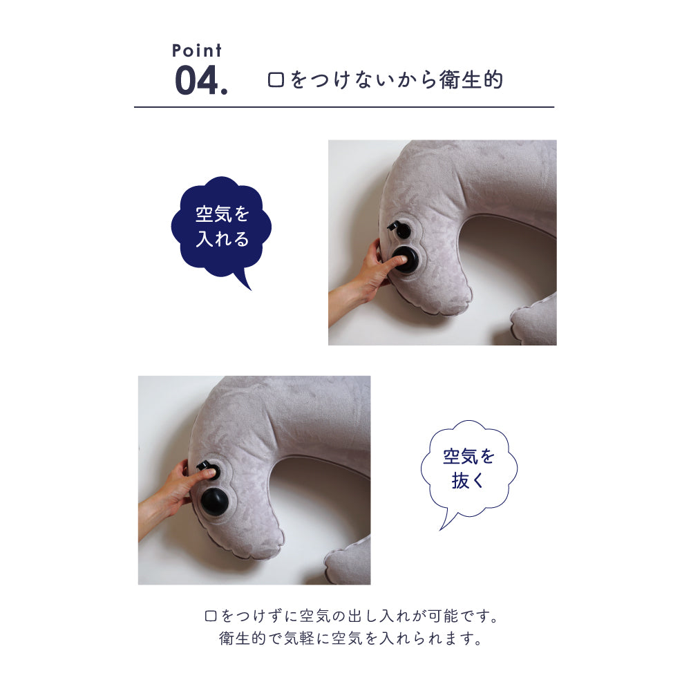 AIR PUSHION(授乳クッション) pour maman ピンク(草花柄) – 10mois