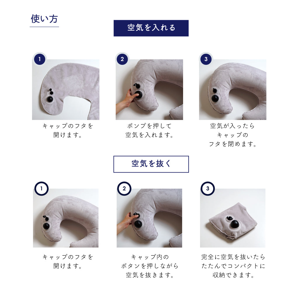 AIR PUSHION(授乳クッション) pour maman ピンク(草花柄) – 10mois