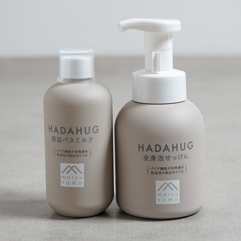 HADAHUG バスミルク 泡石鹸